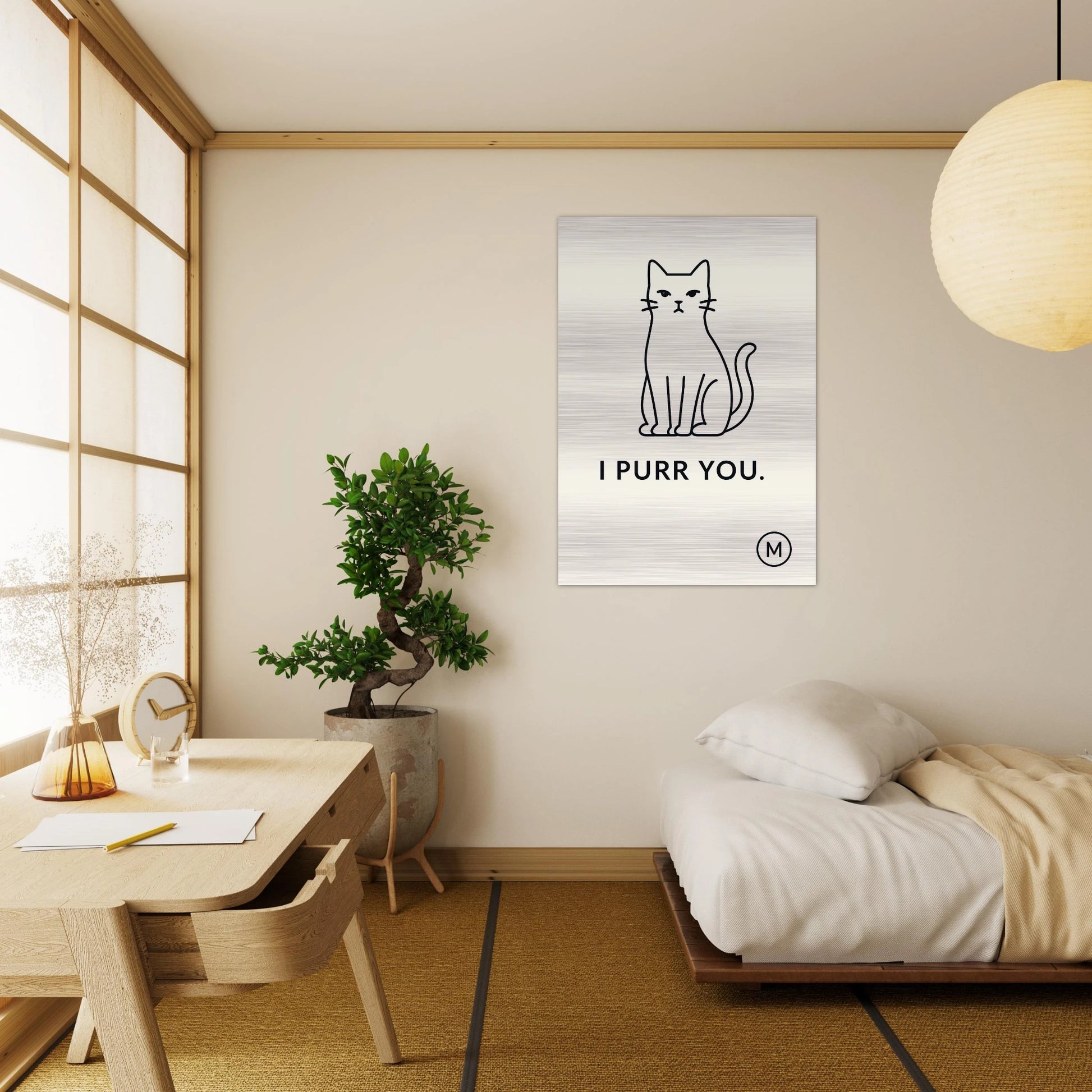 Modern cat wall art crafted from brushed aluminum with cute 'I Purr You' quote, unique designer pet decor and thoughtful Christmas gift for crazy cat ladies
